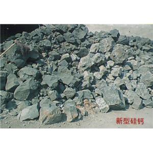 唐山新型硅鈣